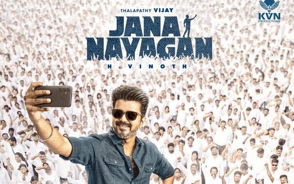 எங்கள் தளபதியின் ‘ஜன நாயகன்’ – சிங்கத்தின் வருகைக்காகக் காத்திருக்கும் தமிழகம்!