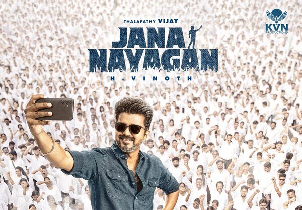 எங்கள் தளபதியின் 'ஜன நாயகன்' - சிங்கத்தின் வருகைக்காகக் காத்திருக்கும் தமிழகம்! - jana nayagan e1769112114324