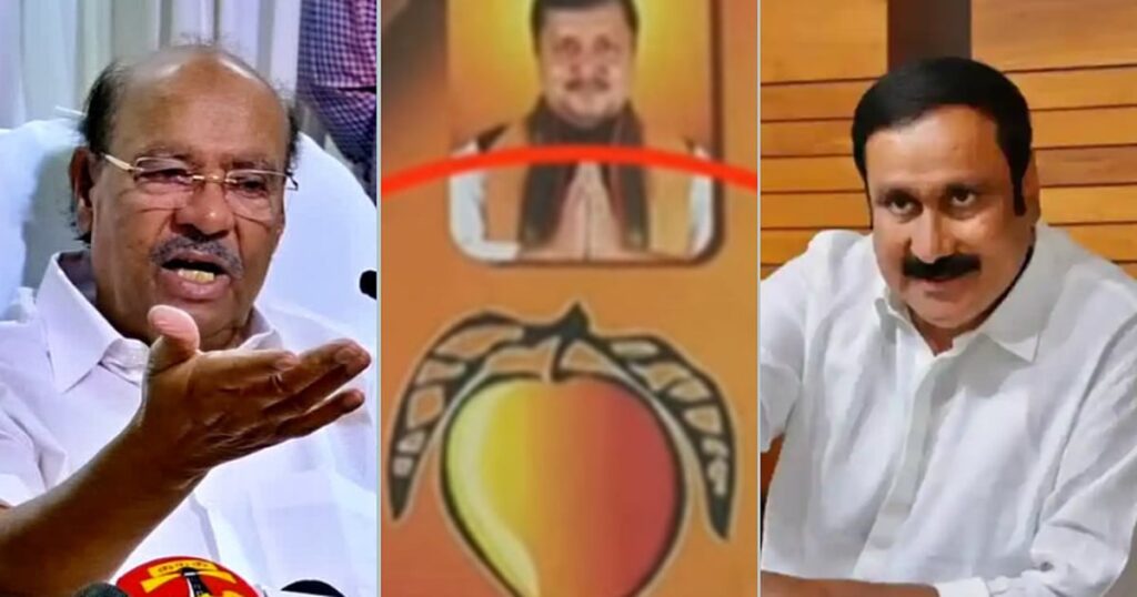 மாம்பழம் சின்னம் யாருக்கு? ராமதாஸின் கடும் கண்டனமும் - அன்புமணி கொடுத்த அதிரடி விளக்கமும்! - puthiyathalaimurai2F2026 01 232Fgekdmd0u2FUntitled design 9