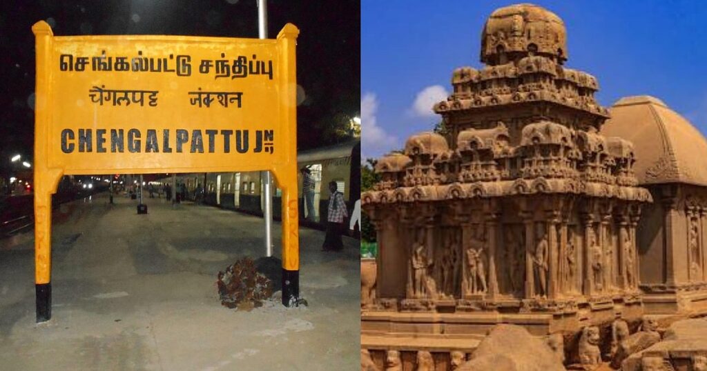 மாமல்லபுரம் - செங்கல்பட்டு ரயில் திட்டம்: 17 ஆண்டுகால இழுபறிக்கு விடிவுகாலம் கிடைக்குமா? - puthiyathalaimurai2F2026 01 272Frj34r0ps2FYour paragraph text 2026 01 27T160031.711