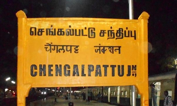 மாமல்லபுரம் - செங்கல்பட்டு ரயில் திட்டம்: 17 ஆண்டுகால இழுபறிக்கு விடிவுகாலம் கிடைக்குமா? - puthiyathalaimurai2F2026 01 272Frj34r0ps2FYour paragraph text 2026 01 27T160031.711 e1769673672601
