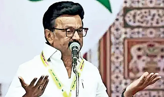 எடப்பாடியின் துரோகம் சீனப் பெருஞ்சுவரை விடப் பெரியது. எடப்பாடியின் துரோகம் சீனப் பெருஞ்சுவரை விடப் பெரியது. - stalin