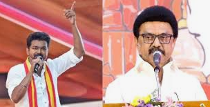 ஸ்டாலினின் "மாஸ்டர் பிளான்": விஜய்க்கு வழிவிடும் திமுக! எடப்பாடியை ஓரங்கட்ட அரங்கேறிய செஸ் விளையாட்டு! ஸ்டாலினின் "மாஸ்டர் பிளான்": விஜய்க்கு வழிவிடும் திமுக! எடப்பாடியை ஓரங்கட்ட அரங்கேறிய செஸ் விளையாட்டு! - Screenshot 2026 05 09 124243