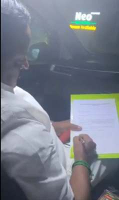 டிவிிகே மீது ஏஎம்எம்கே ‘ஃபோர்ஜரி’ புகார்: பதிலடி கொடுத்த விஜய் - தமிழக அரசியலில் நள்ளிரவு பரபரப்பு! - Screenshot 2026 05 09 144258