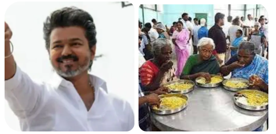 இனி தலையெழுத்தே மாறப்போகுது! தலைவன் எண்ட்ரி கொடுத்தா ரூலே வேற! இனி தலையெழுத்தே மாறப்போகுது! தலைவன் எண்ட்ரி கொடுத்தா ரூலே வேற! - Screenshot 2026 05 18 211647
